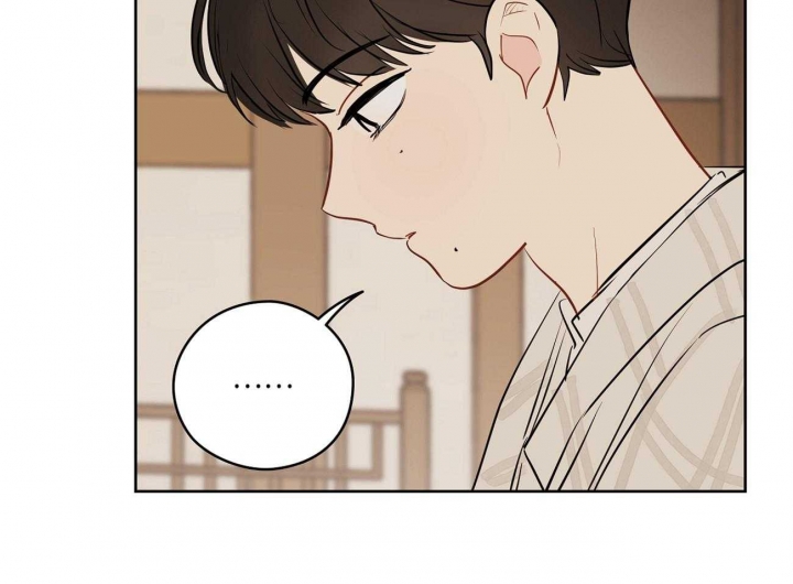 奇怪的梦境 - 第52话 - 第105张图