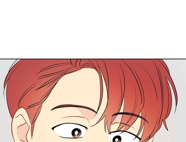 奇怪的梦境 - 第52话 - 第1张图