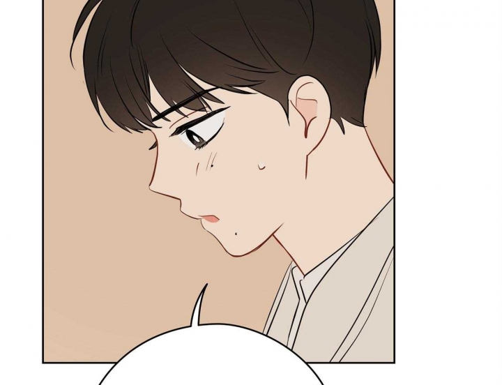 奇怪的梦境 - 第52话 - 第32张图