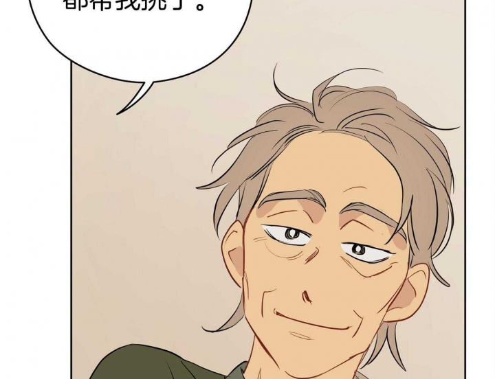 奇怪的梦境 - 第52话 - 第34张图