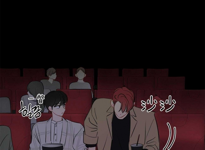 奇怪的梦境 - 第52话 - 第64张图