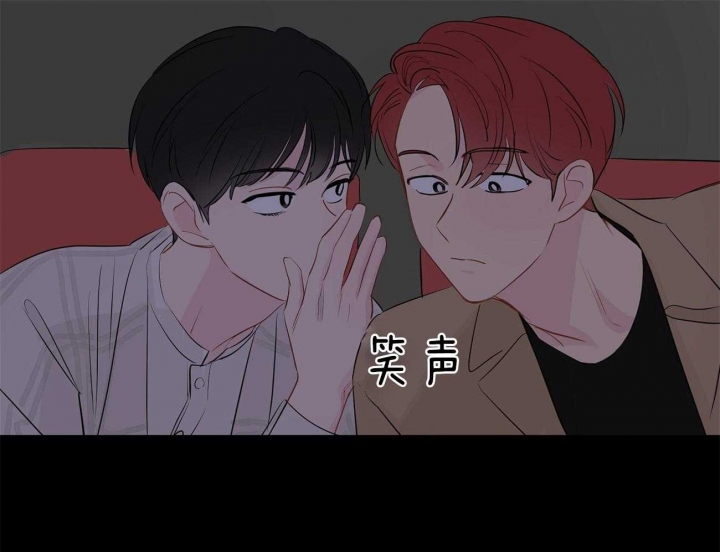 奇怪的梦境 - 第52话 - 第69张图