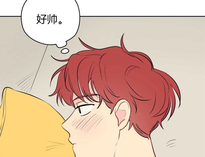 奇怪的梦境 - 第52话 - 第80张图