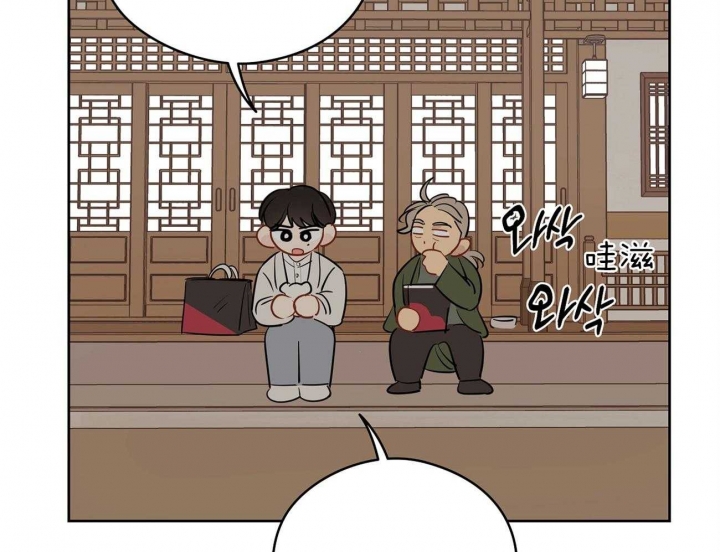 奇怪的梦境 - 第52话 - 第87张图