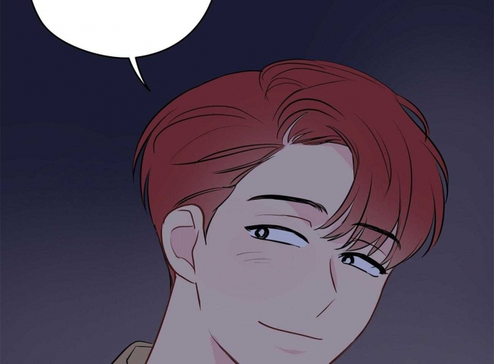 奇怪的梦境 - 第52话 - 第93张图