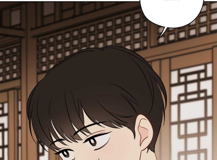 奇怪的梦境 - 第52话 - 第96张图