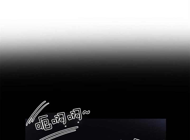 奇怪的梦境 - 第52话 - 第98张图