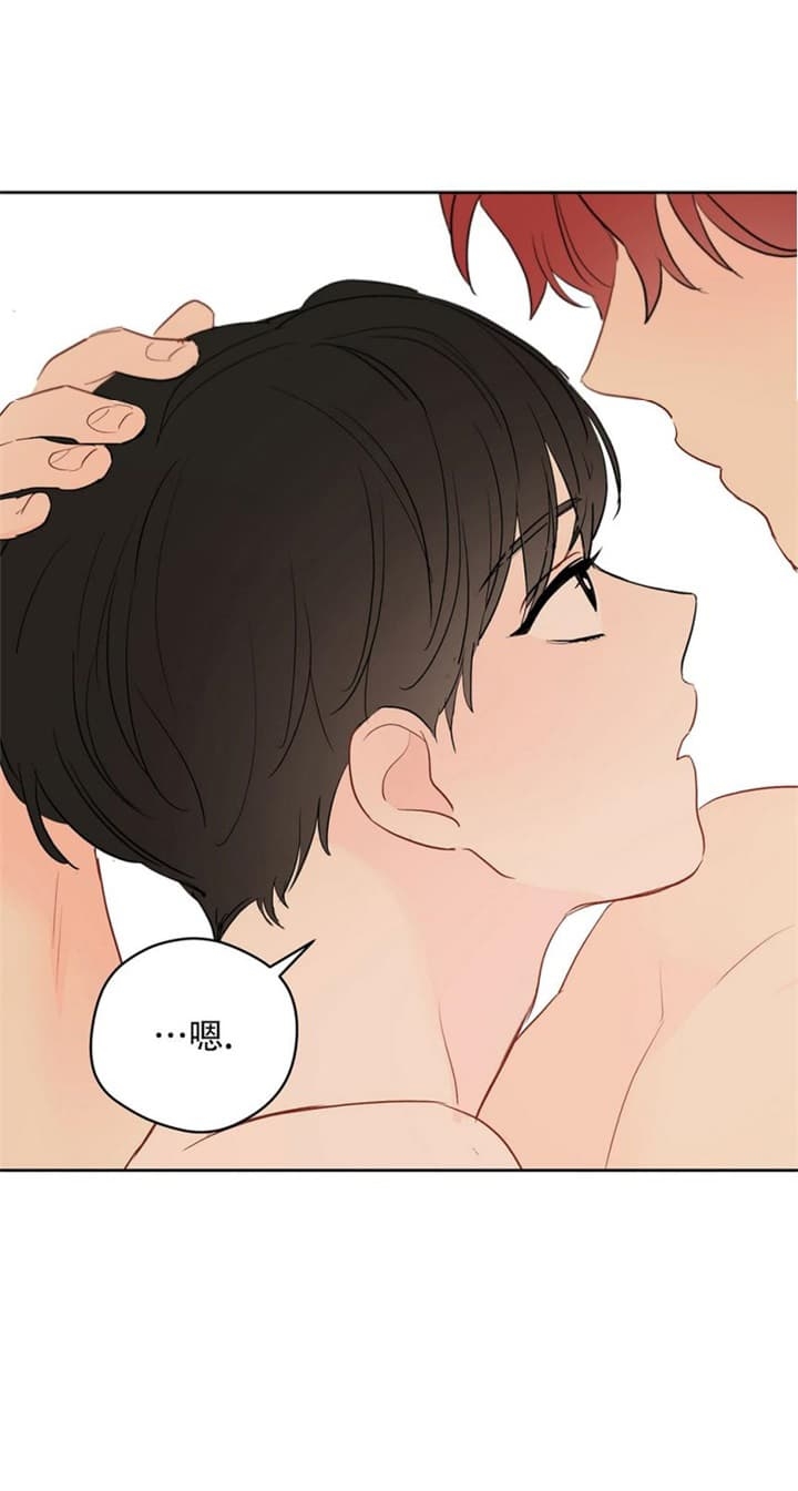 奇怪的梦境 - 第77话 - 第10张图