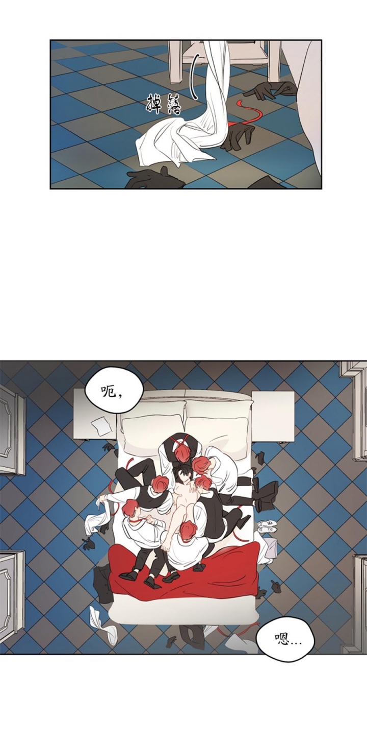 奇怪的梦境 - 第87话 - 第1张图