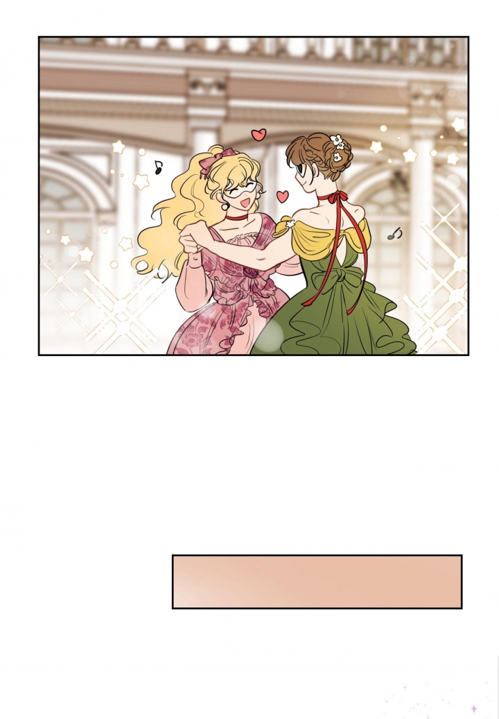 奇怪的梦境 - 第91话 - 第2张图