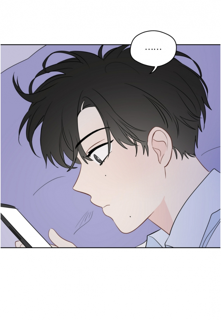 奇怪的梦境 - 第95话 - 第10张图