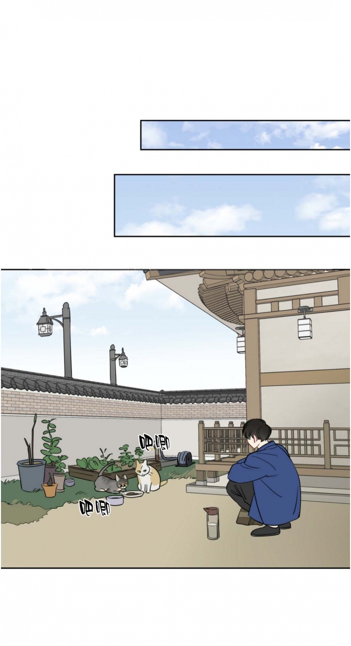 奇怪的梦境 - 第95话 - 第2张图