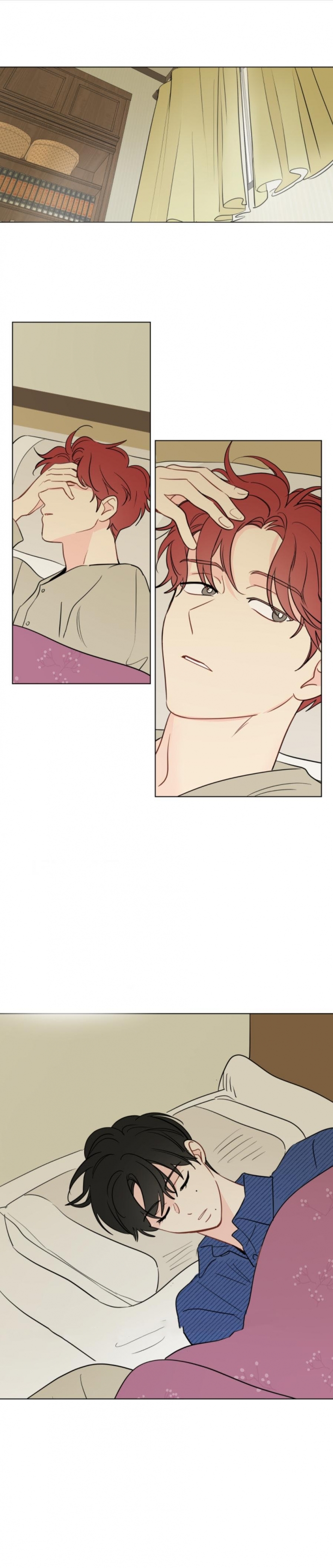 奇怪的梦境 - 第109话 - 第1张图