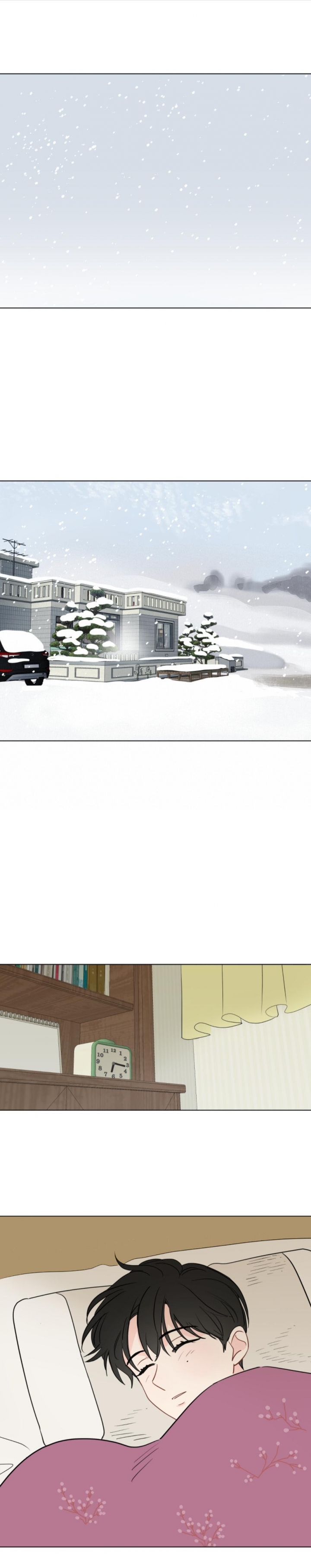 奇怪的梦境 - 第110话 - 第8张图