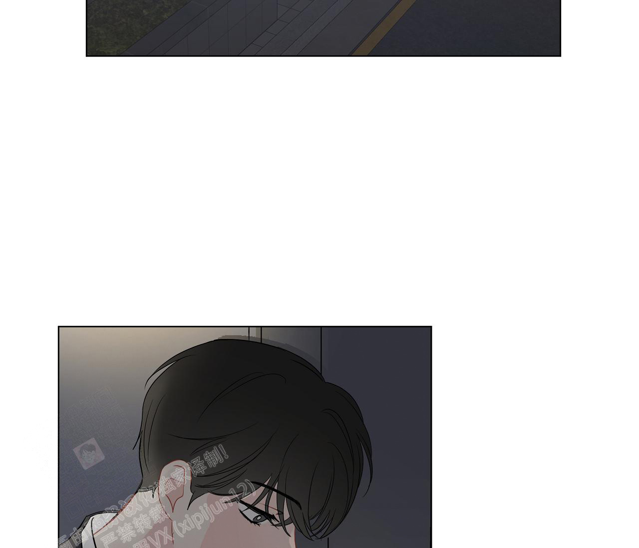 奇怪的梦境 - 第116话 - 第10张图