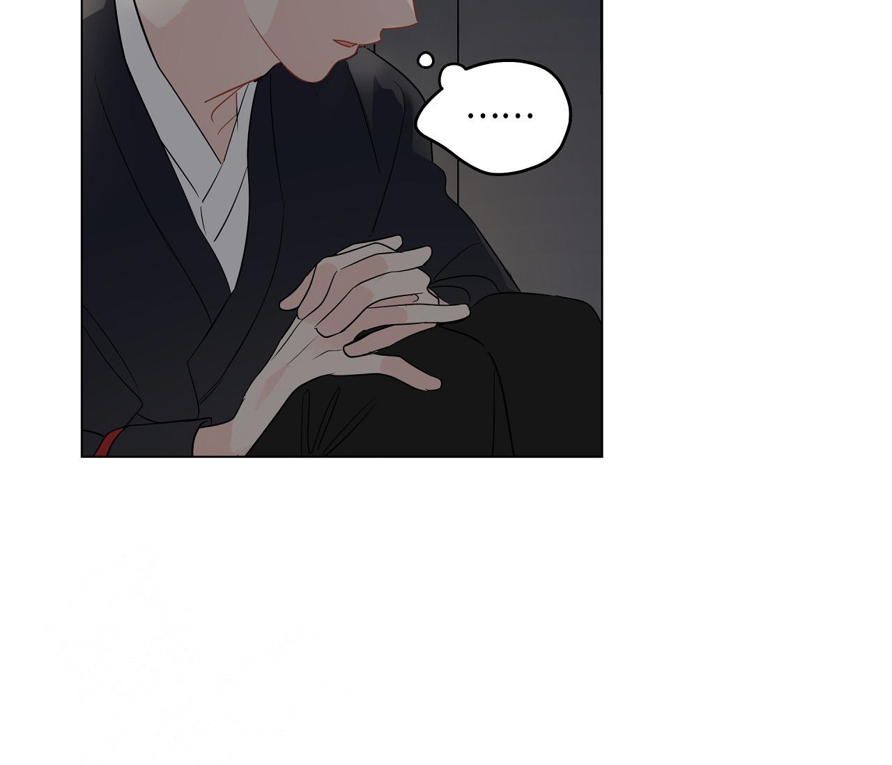 奇怪的梦境 - 第116话 - 第11张图