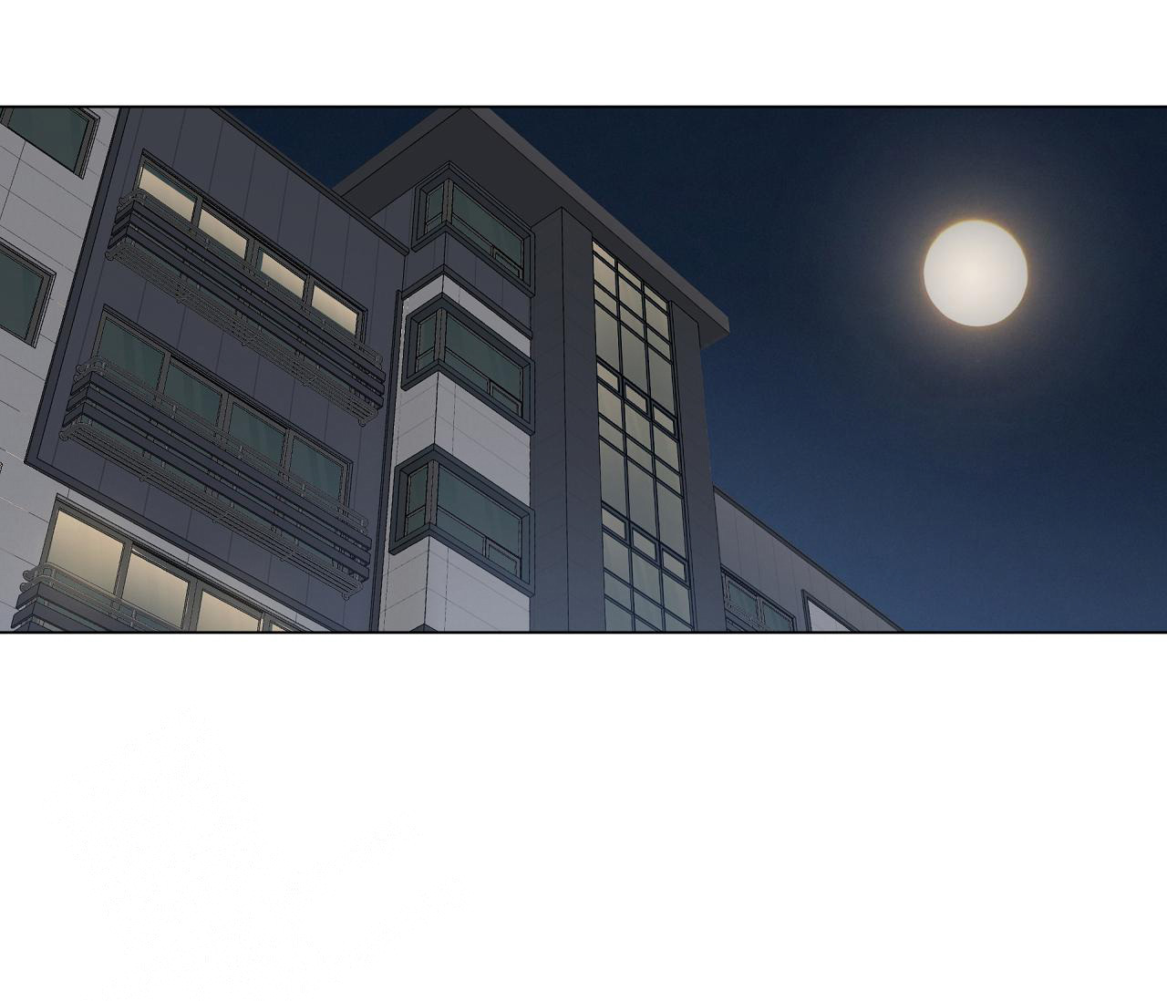 奇怪的梦境 - 第116话 - 第45张图