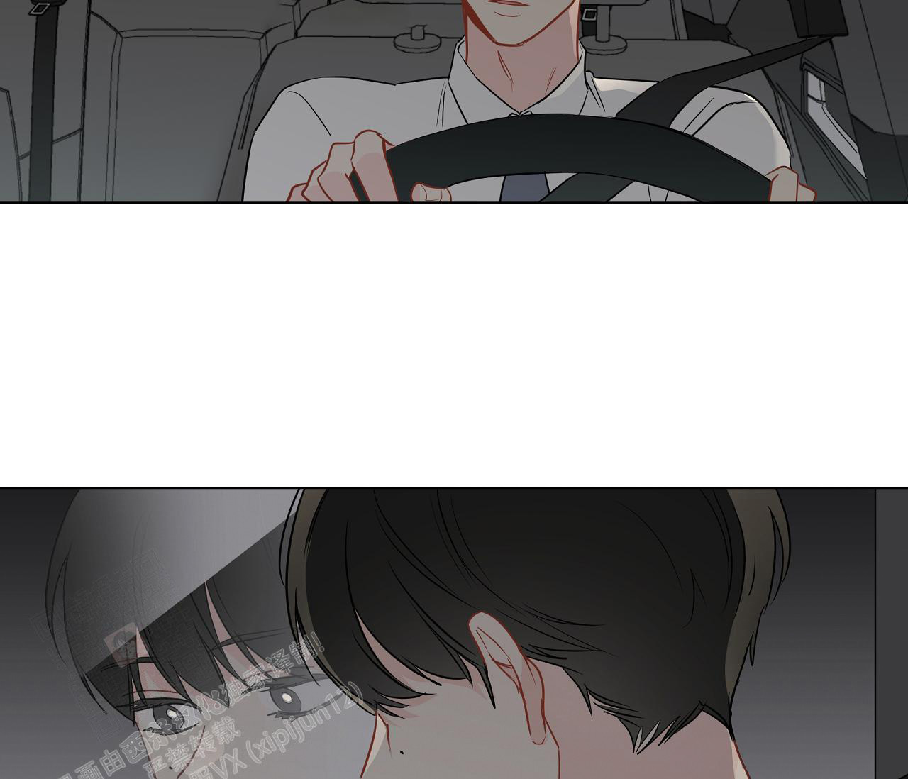 奇怪的梦境 - 第116话 - 第53张图