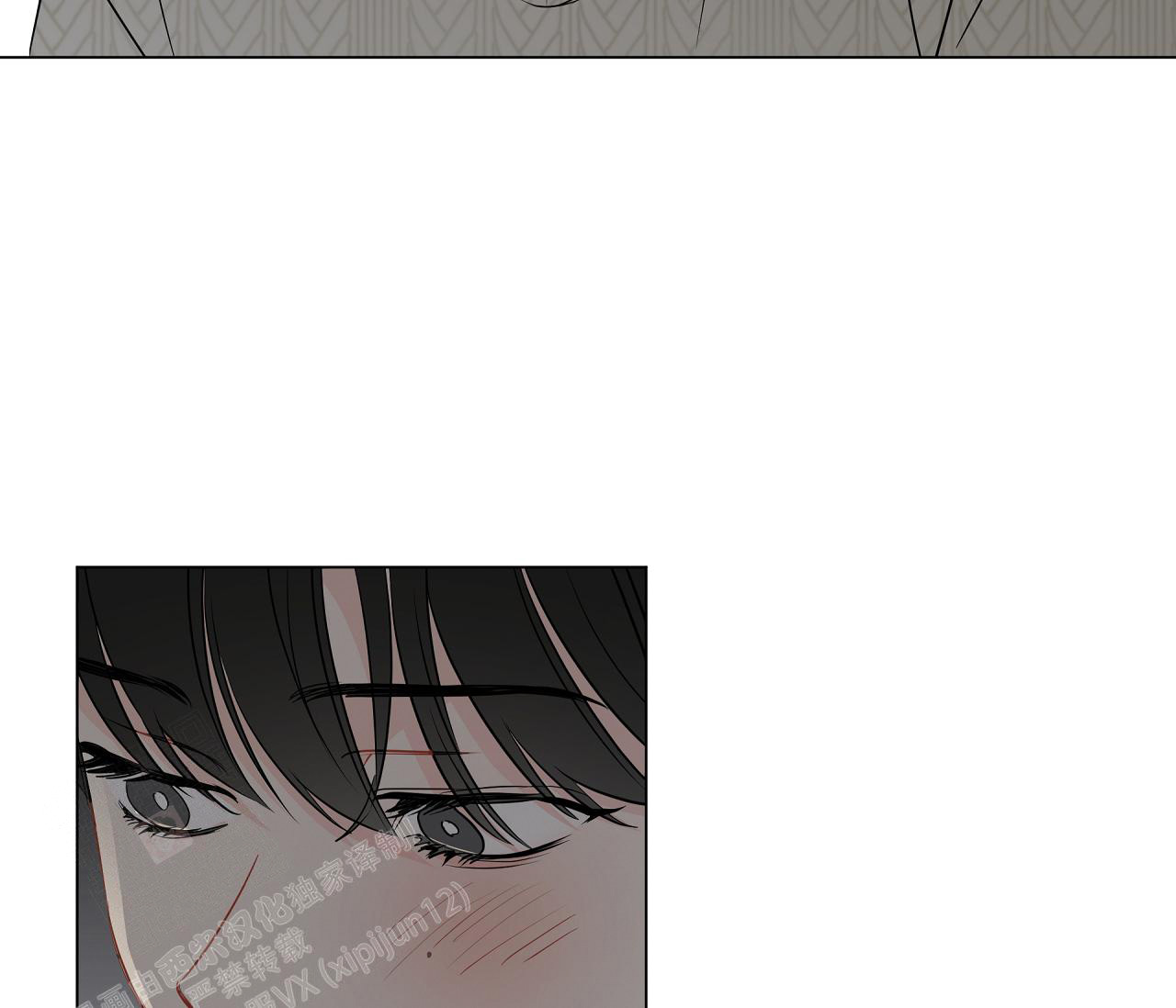 奇怪的梦境 - 第116话 - 第57张图