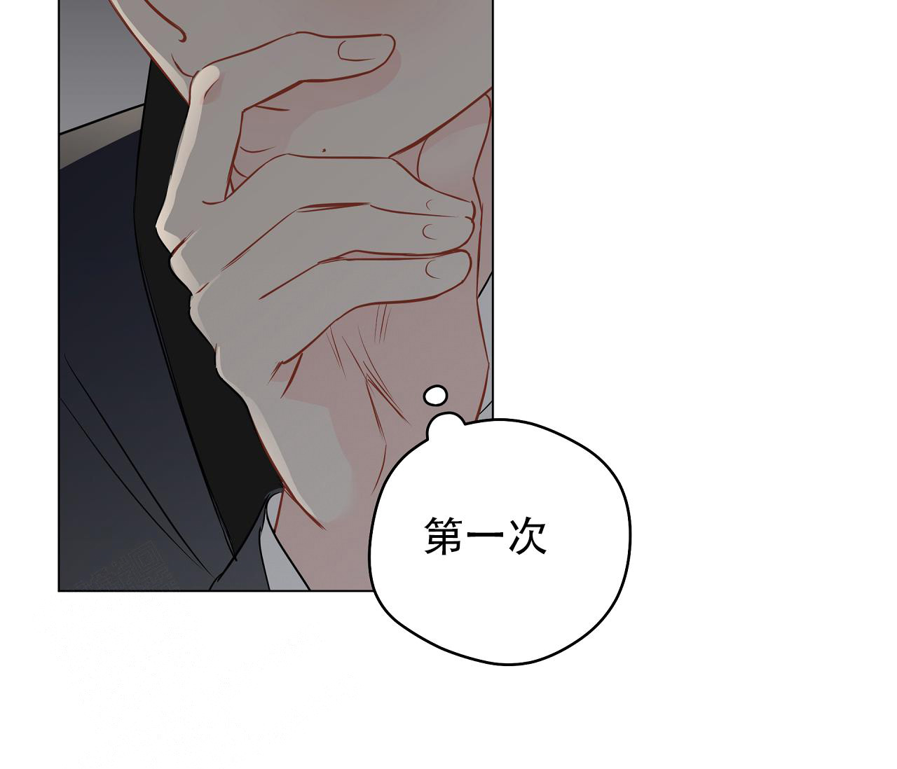 奇怪的梦境 - 第116话 - 第58张图