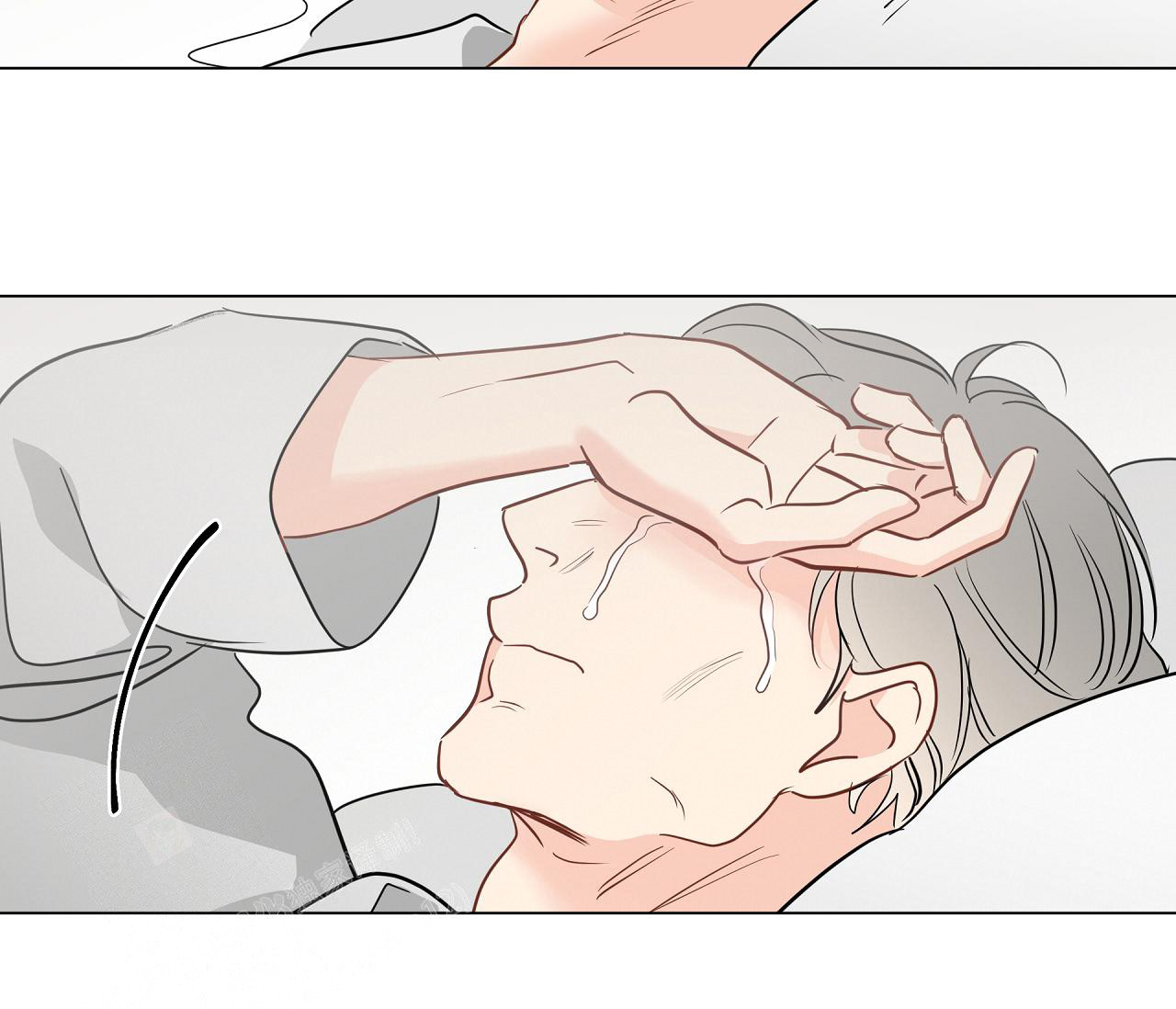 奇怪的梦境 - 第116话 - 第5张图