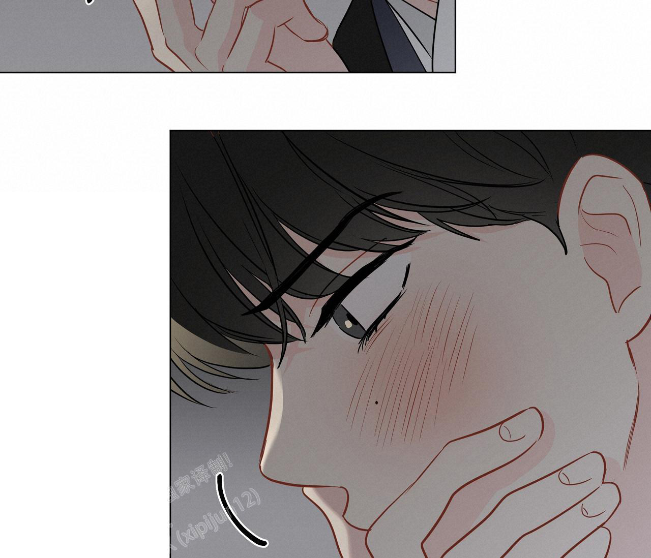 奇怪的梦境 - 第116话 - 第67张图