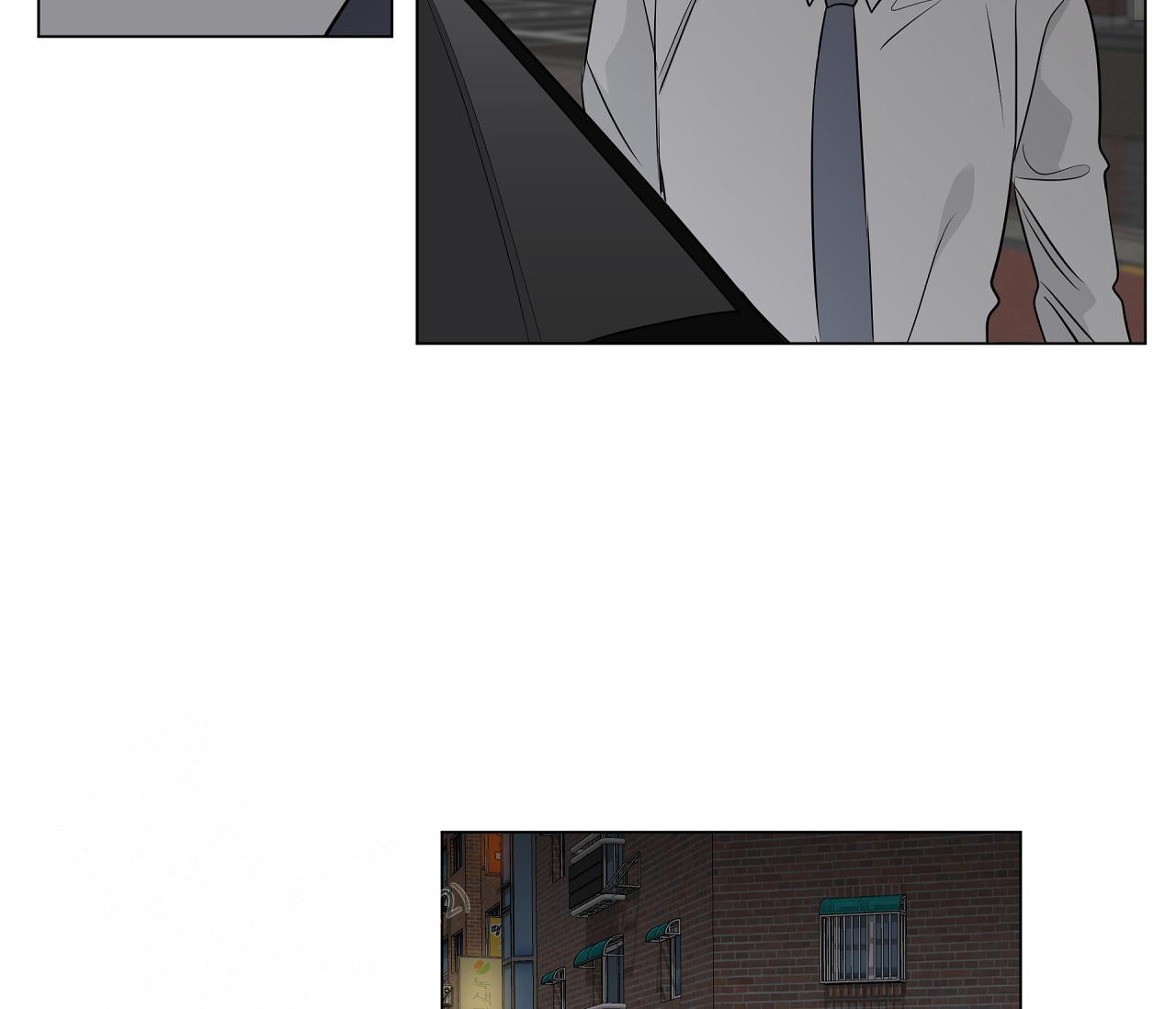 奇怪的梦境 - 第116话 - 第76张图