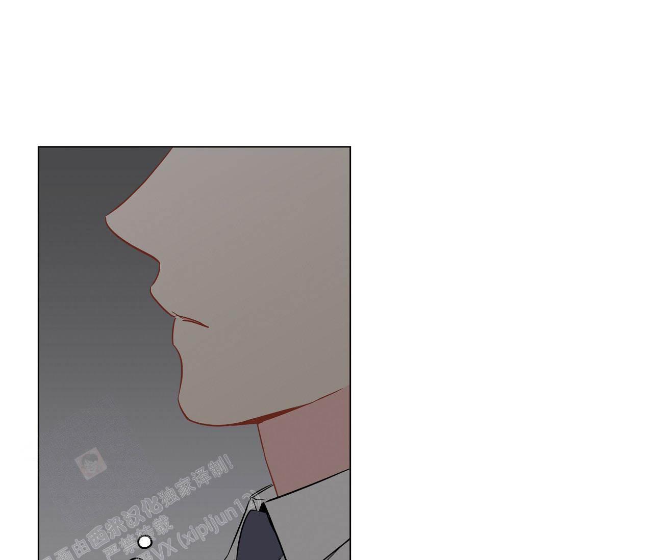 奇怪的梦境 - 第116话 - 第78张图