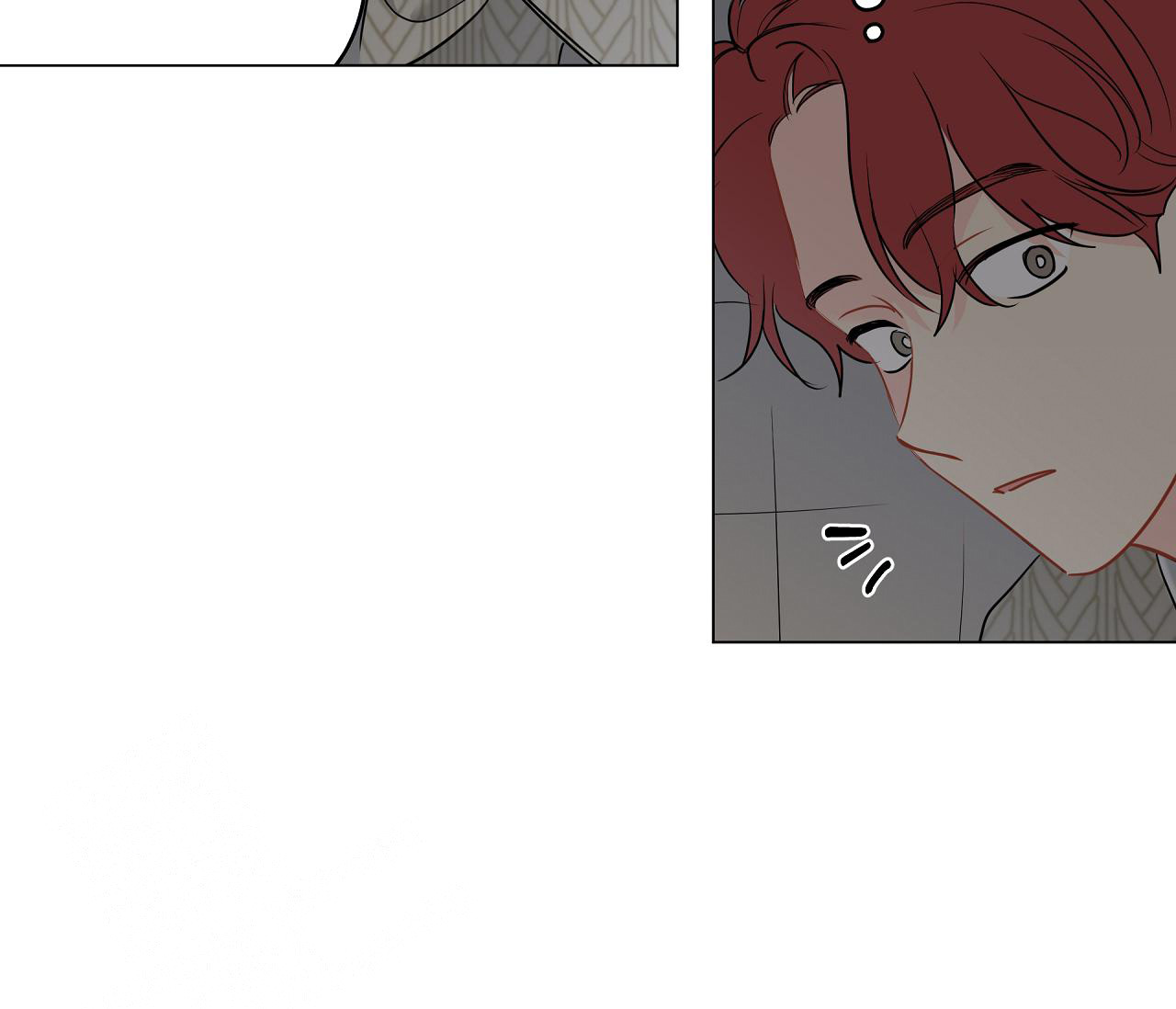 奇怪的梦境 - 第116话 - 第87张图