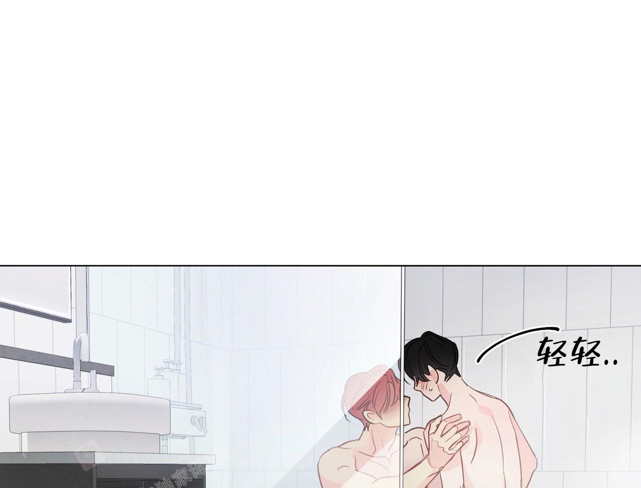 奇怪的梦境 - 第117话 - 第105张图