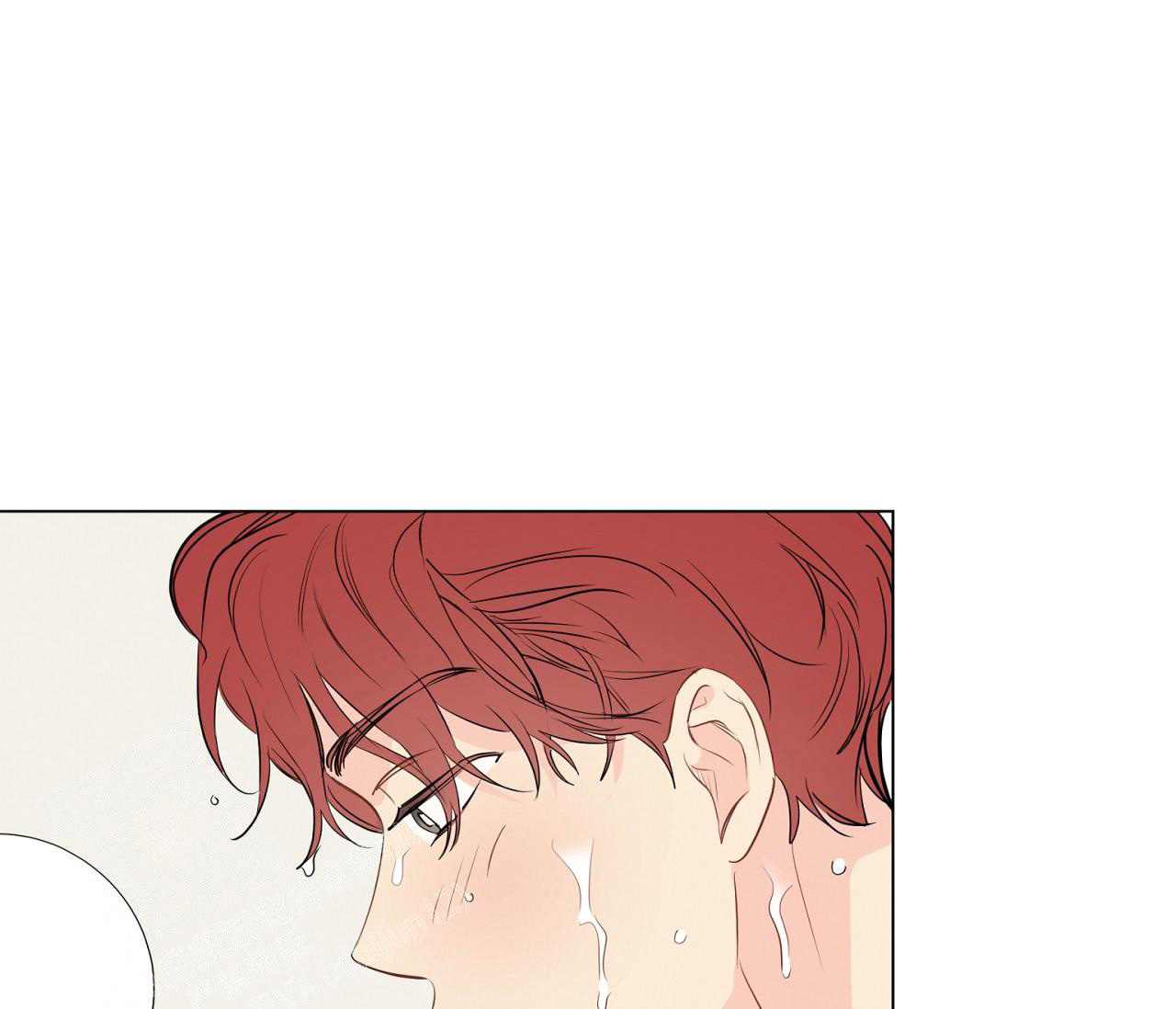 奇怪的梦境 - 第117话 - 第21张图