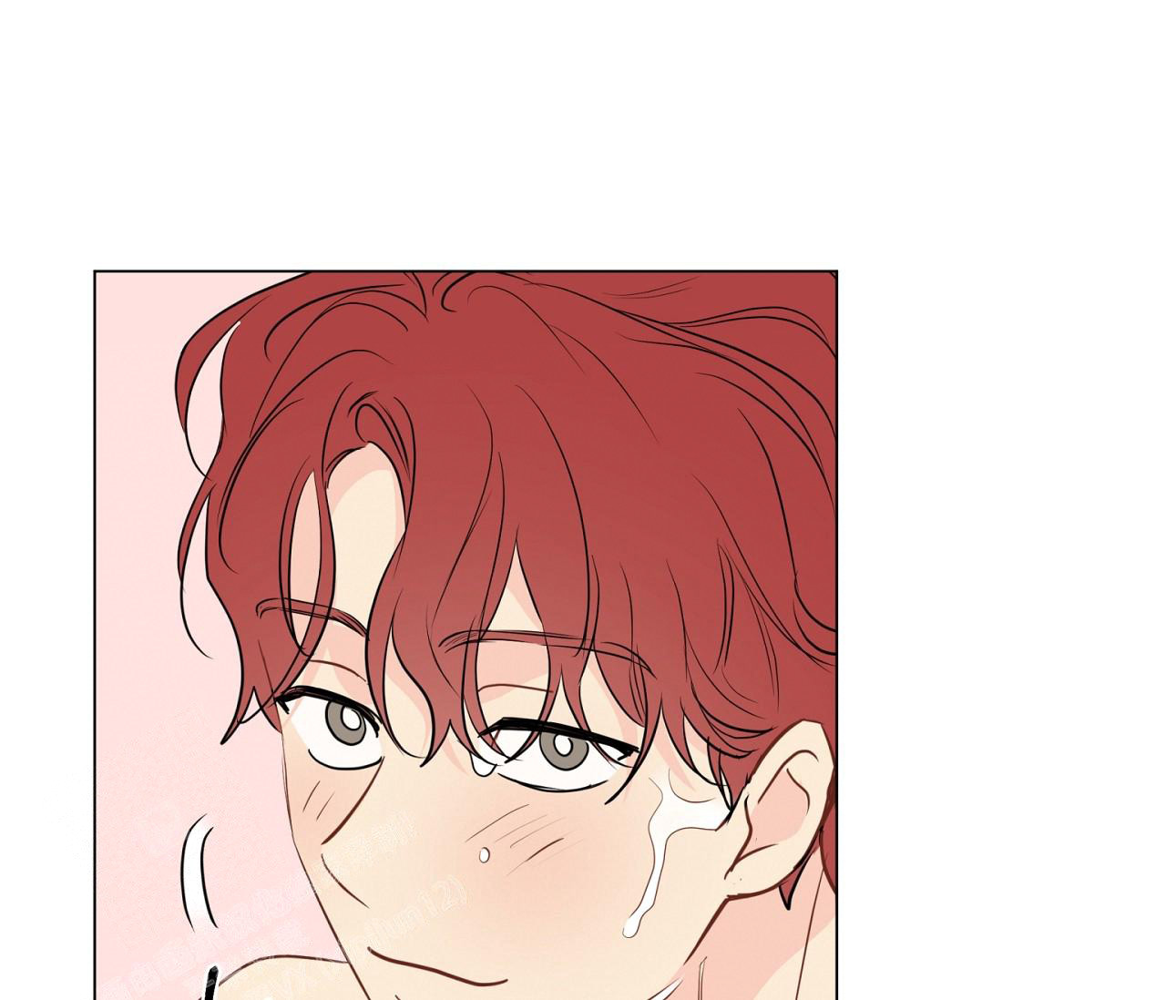 奇怪的梦境 - 第117话 - 第23张图