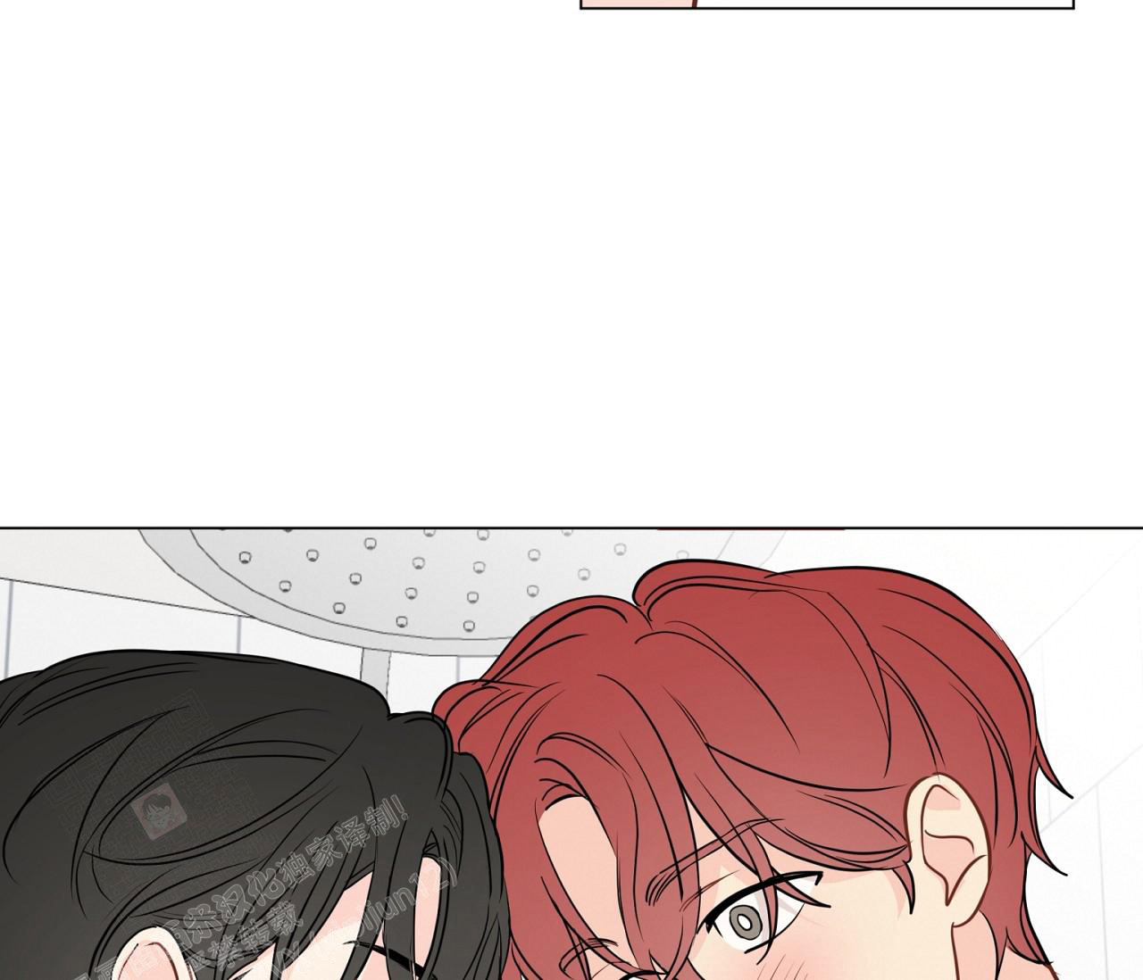 奇怪的梦境 - 第117话 - 第35张图