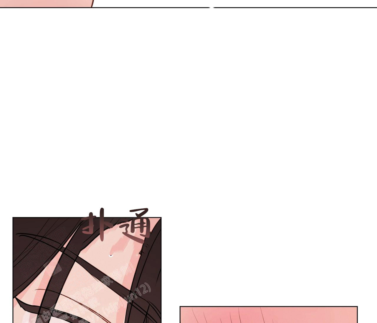 奇怪的梦境 - 第117话 - 第42张图