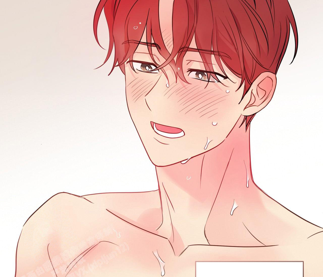 奇怪的梦境 - 第117话 - 第58张图