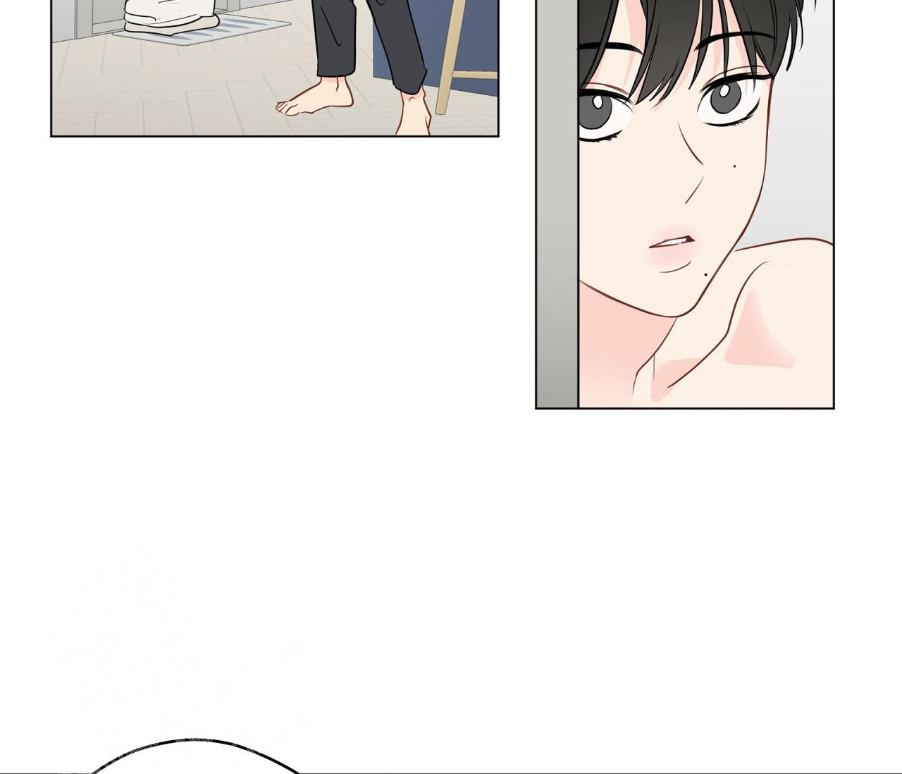 奇怪的梦境 - 第117话 - 第5张图