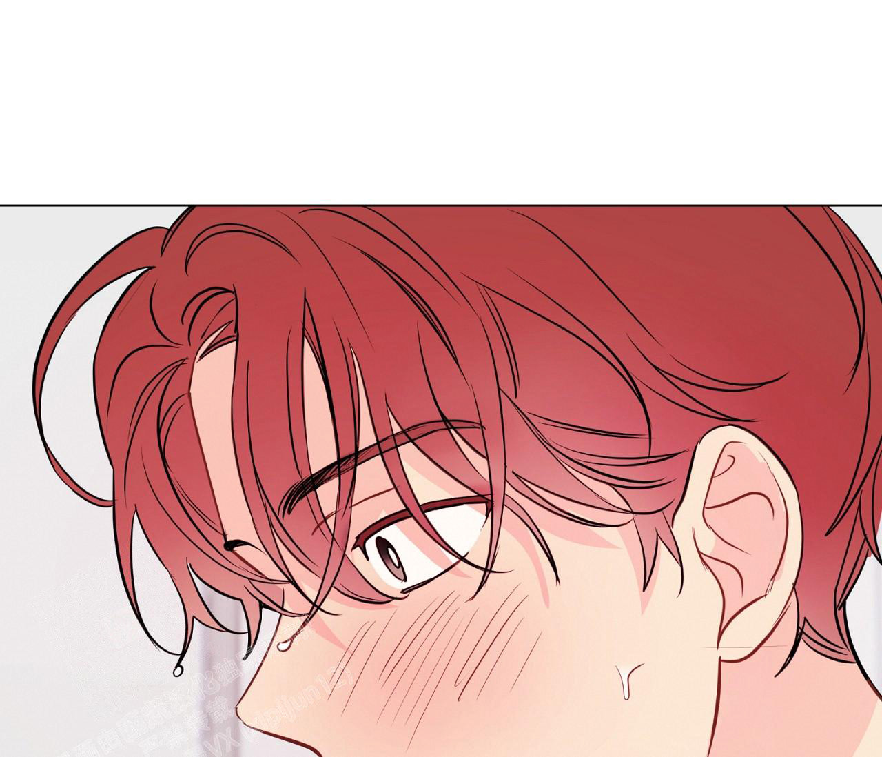 奇怪的梦境 - 第117话 - 第66张图