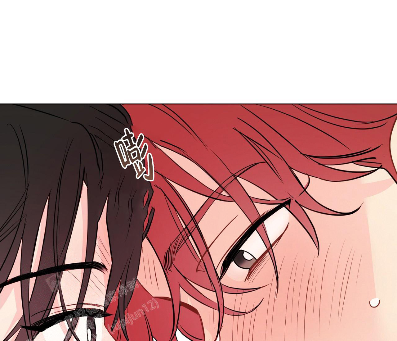 奇怪的梦境 - 第117话 - 第68张图