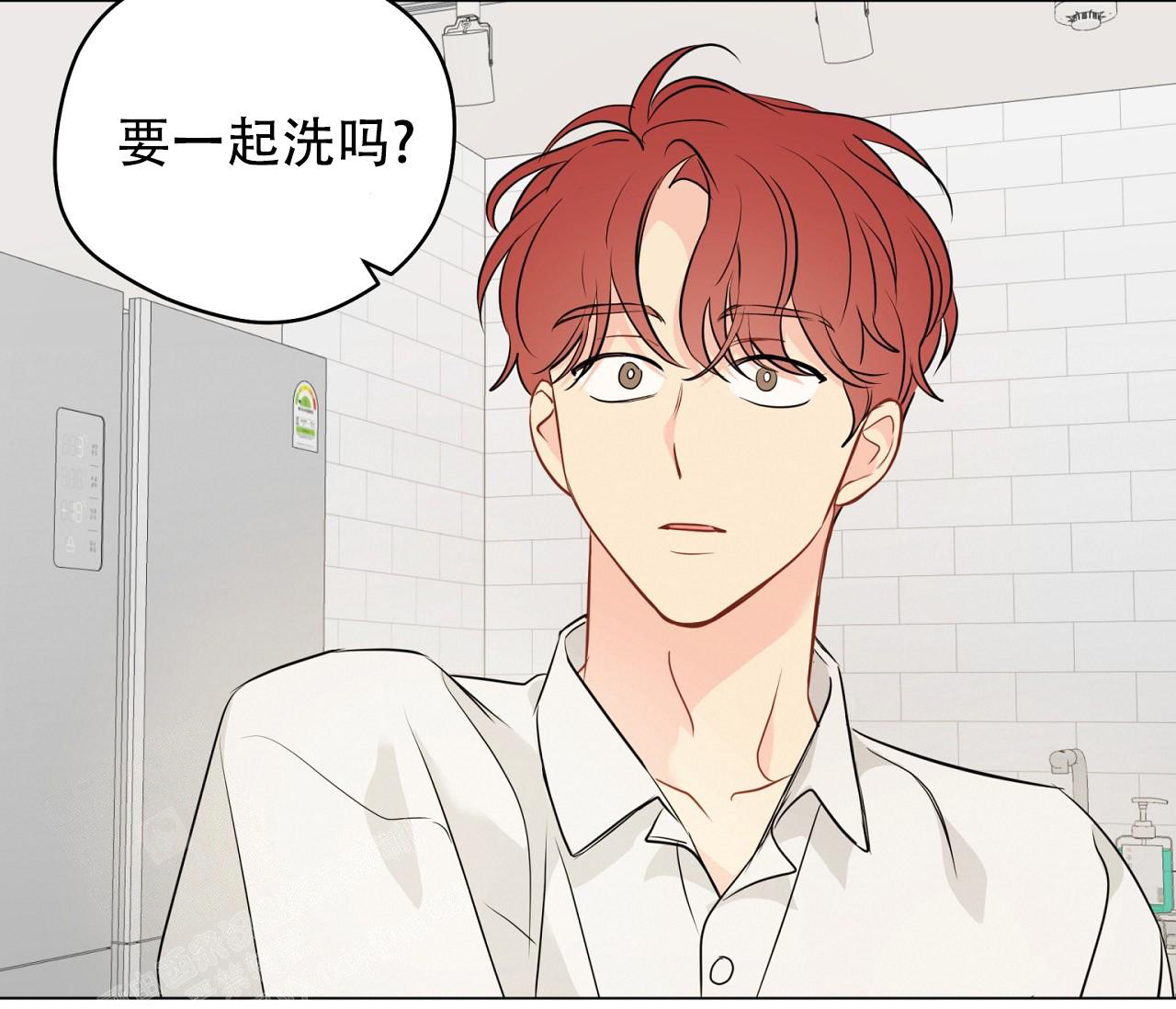 奇怪的梦境 - 第117话 - 第6张图