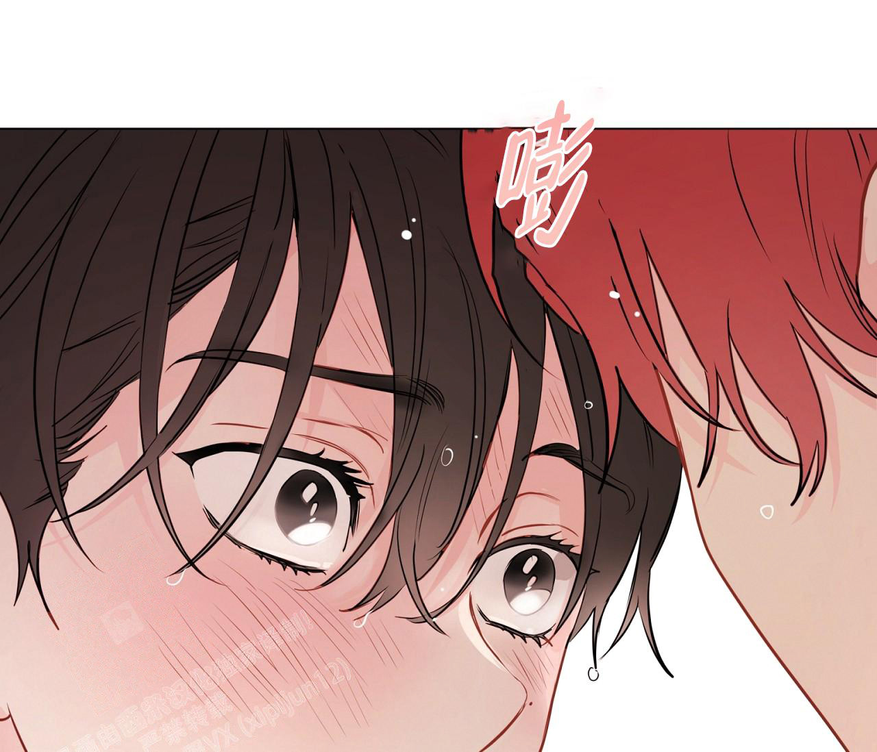 奇怪的梦境 - 第117话 - 第78张图