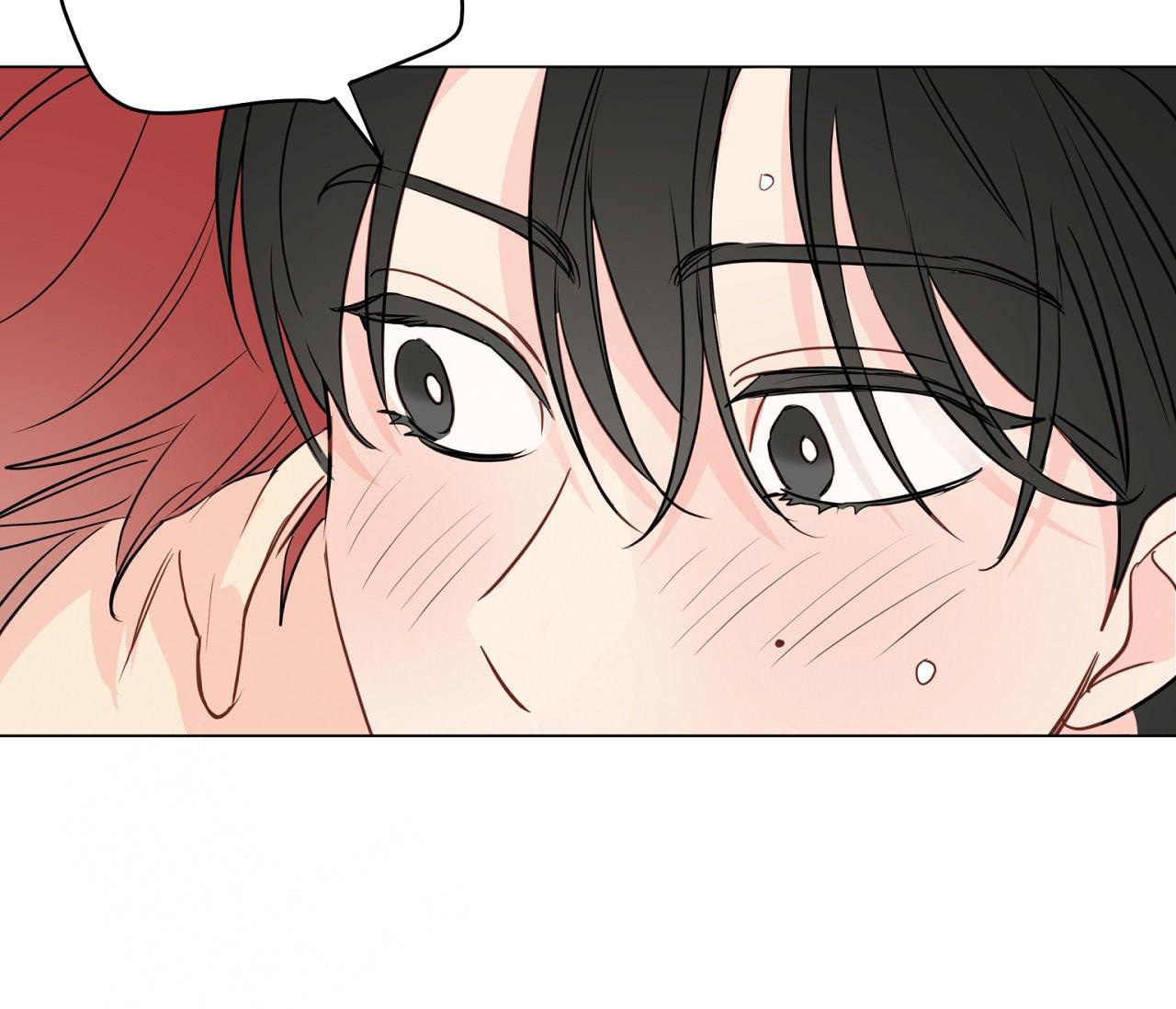 奇怪的梦境 - 第117话 - 第96张图