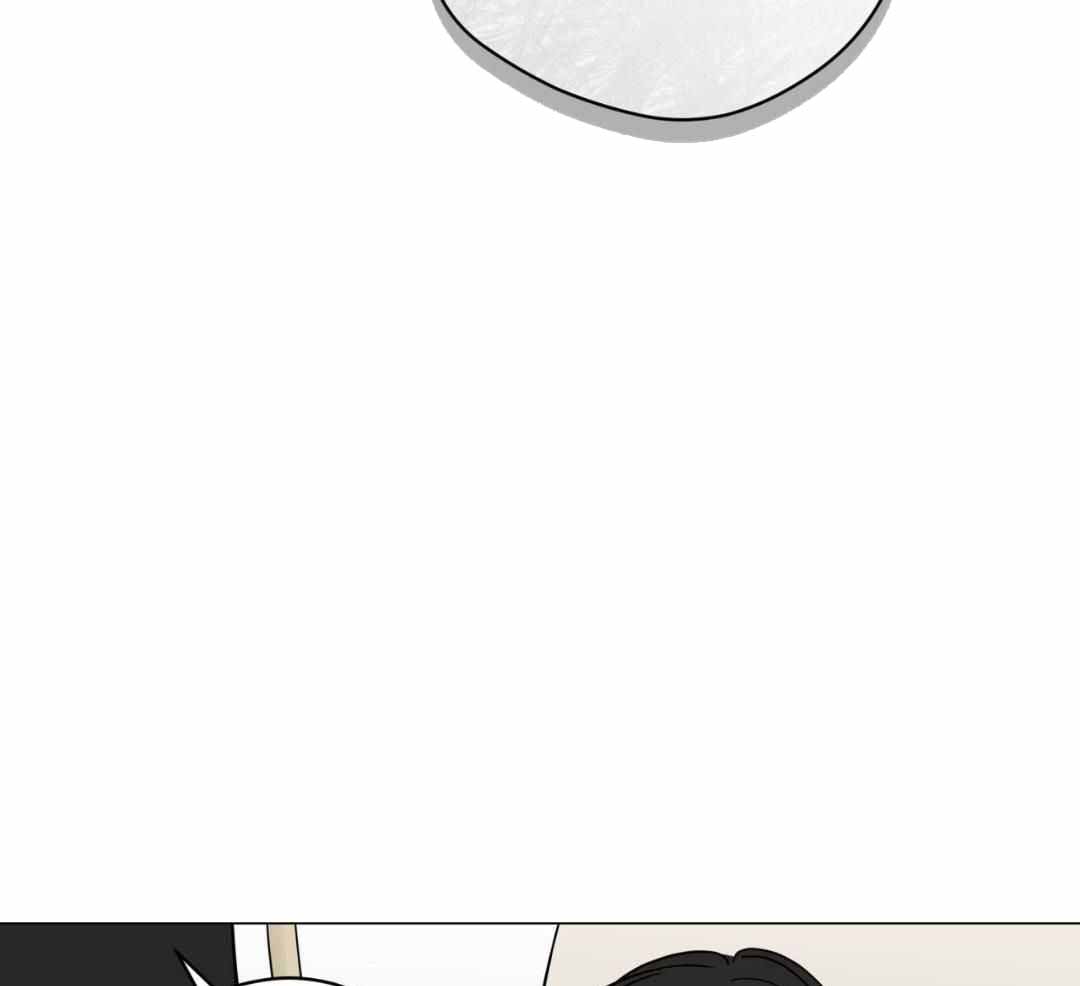 奇怪的梦境 - 第120话 - 第21张图