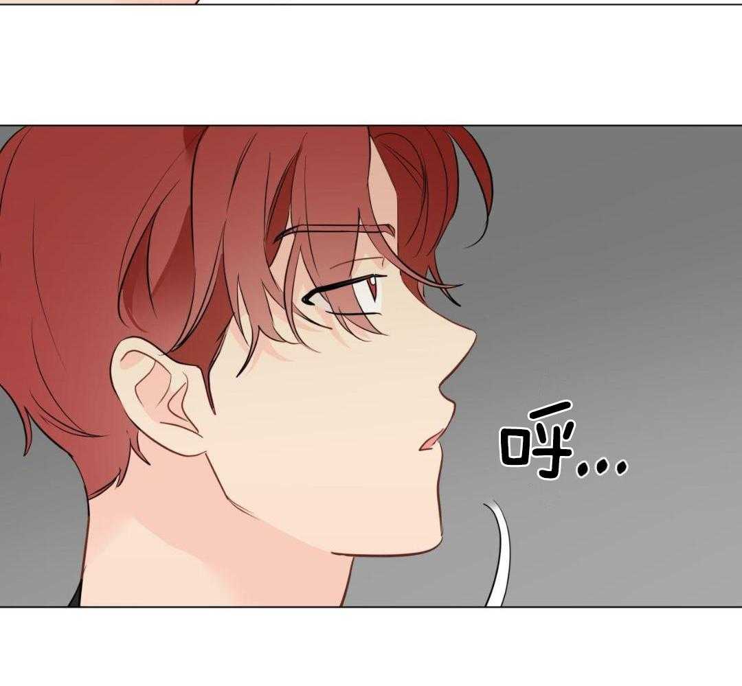 奇怪的梦境 - 第120话 - 第29张图