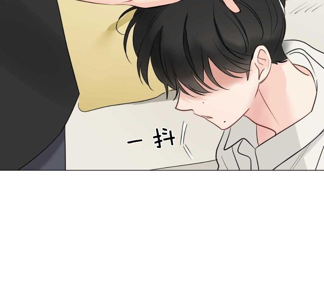 奇怪的梦境 - 第120话 - 第34张图