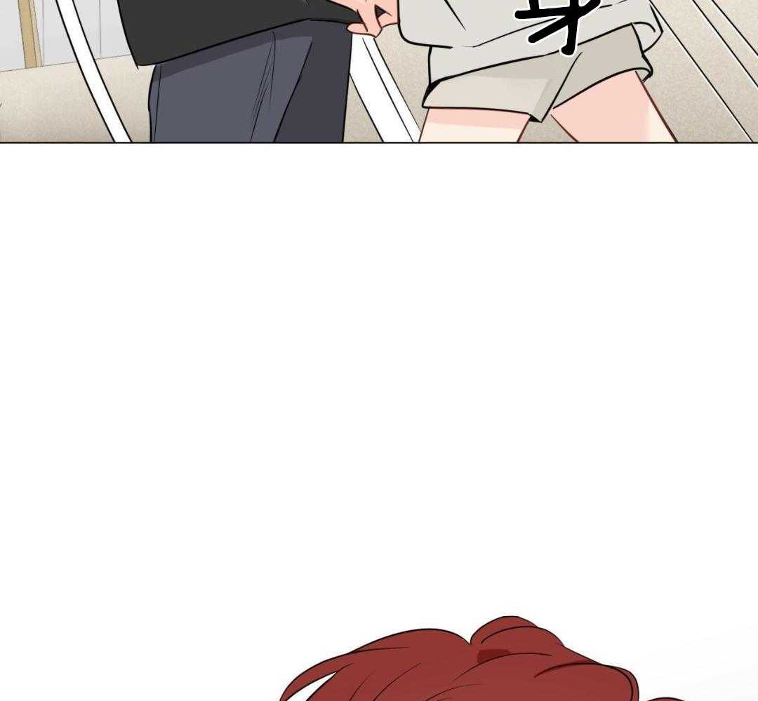 奇怪的梦境 - 第120话 - 第41张图