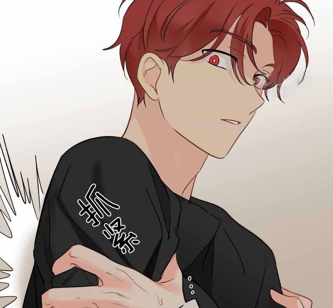 奇怪的梦境 - 第120话 - 第42张图