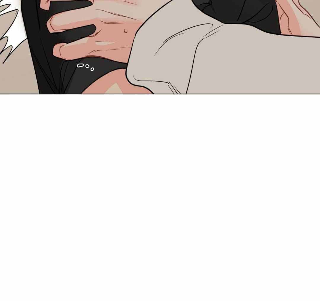 奇怪的梦境 - 第120话 - 第43张图