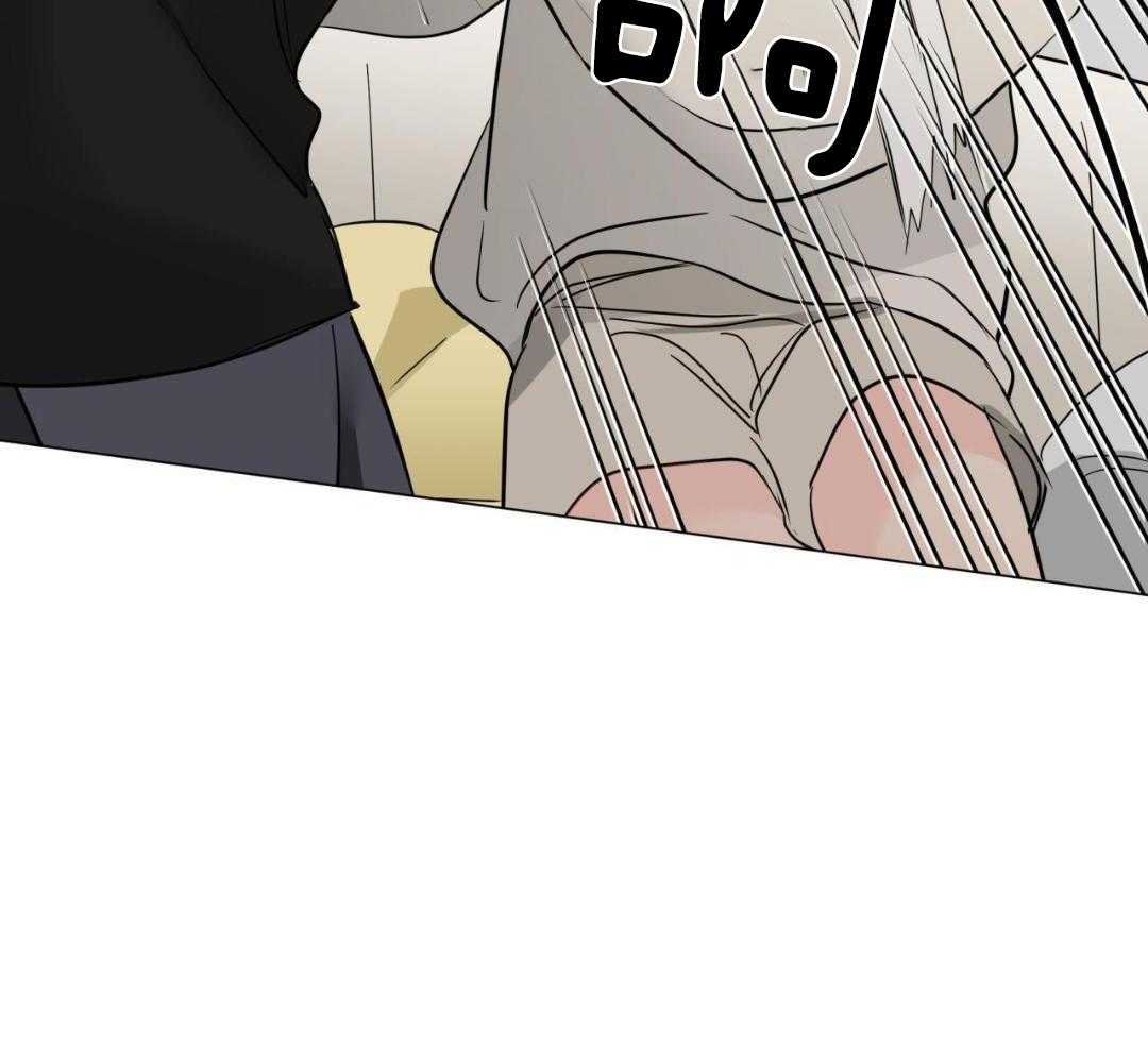 奇怪的梦境 - 第120话 - 第5张图