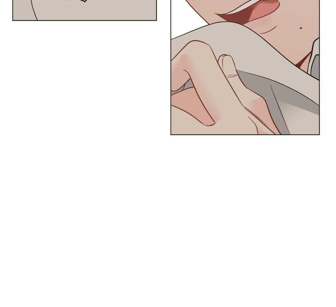 奇怪的梦境 - 第120话 - 第9张图