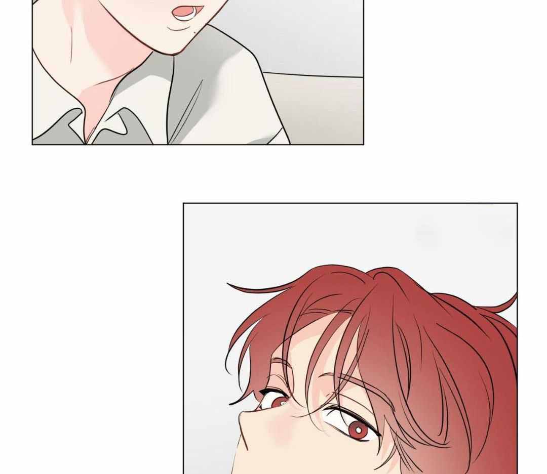 奇怪的梦境 - 第119话 - 第11张图